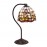 Sobremesa Tiffany Serie Compact 415412