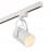 Foco ARUBA 1L Rail Blanco 6044