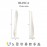 Pie de Salon LED 30w 3000k Bianca Blanco 7769