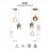 Colgante 5 Luces Elsa Oro 8259