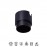 Caja Empotrar Negro Sotavento Negro 9293